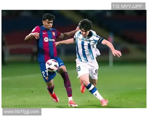 皇家社会与巴塞罗那精彩对决视频回顾及赛后分析